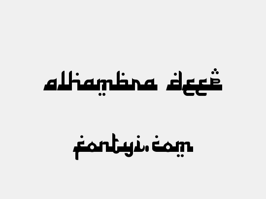 Alhambra Deep