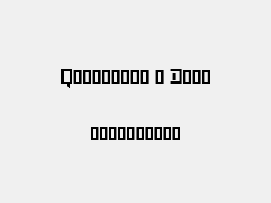 Quadratic - Demo