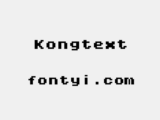 Kongtext