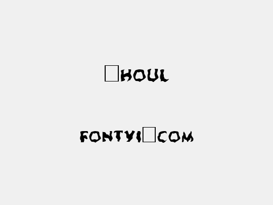 Ghoul