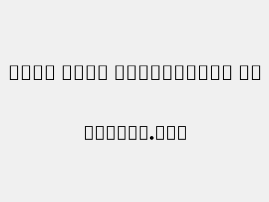 Noto Sans Devanagari Bk