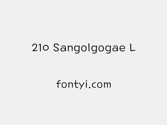 210 Sangolgogae L