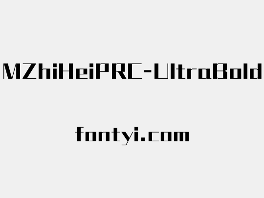 MZhiHeiPRC-UltraBold