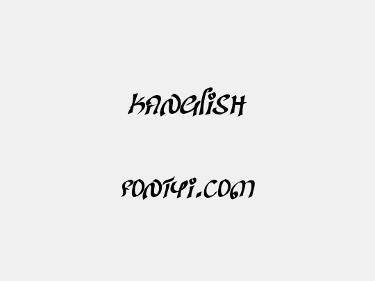 Kanglish