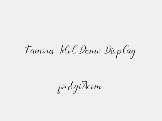 Famous Idol Demo Display