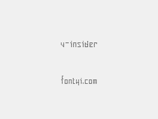 v-insider