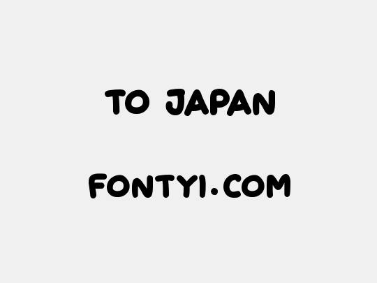 To Japan