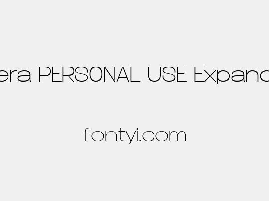 Duera PERSONAL USE Expanded