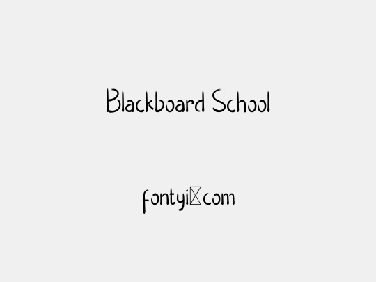 Blackboard School