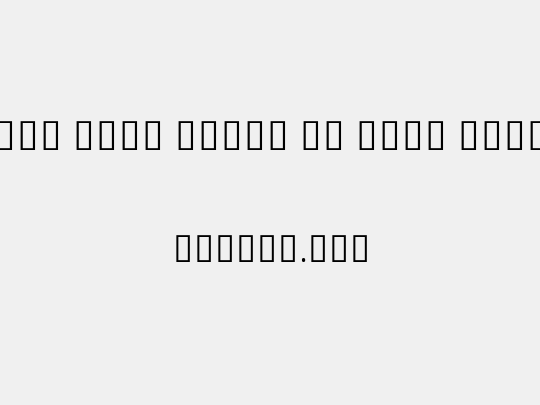 Noto Sans Khmer UI Cond Light