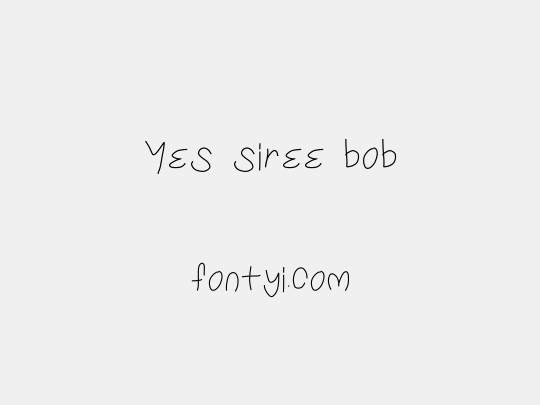 Yes siree bob
