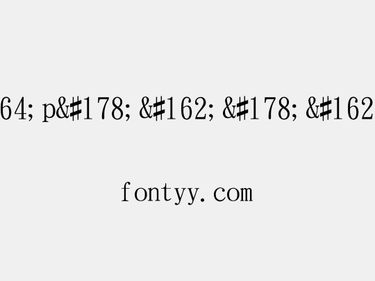 ª÷±ö¤p²¢²¢¬ü¤u¦r