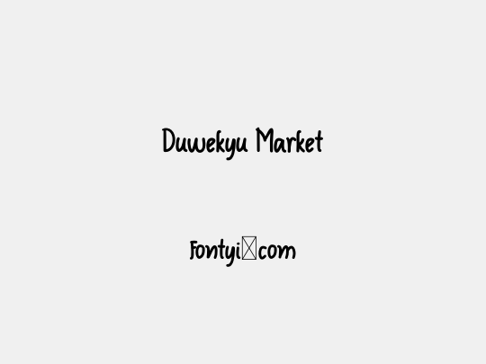 Duwekyu Market
