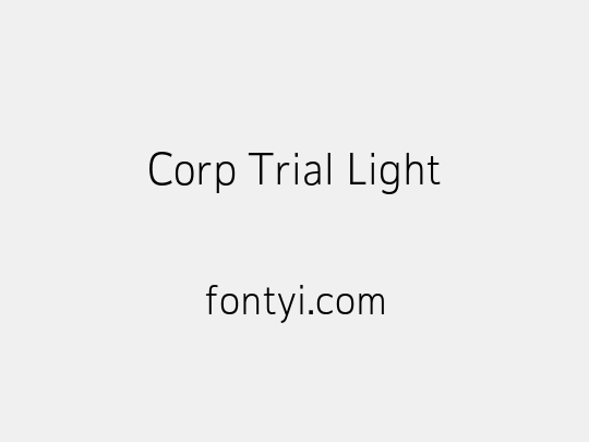 Corp Trial Light