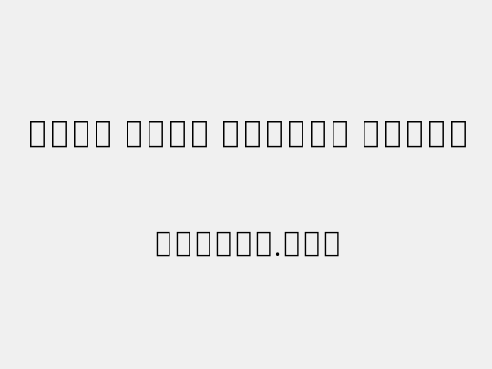 Noto Sans Arabic Light