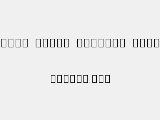 Noto Serif Sinhala Thin