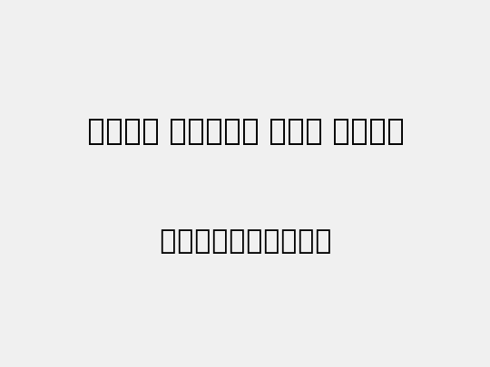 Noto Serif Lao Thin