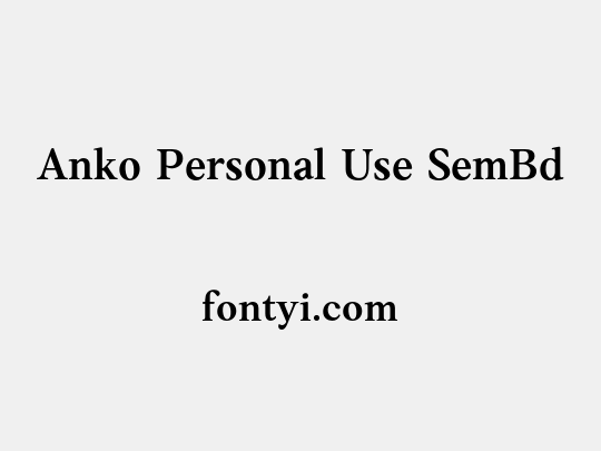 Anko Personal Use SemBd