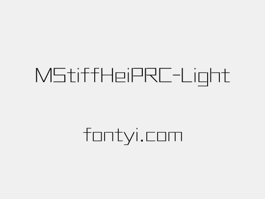 MStiffHeiPRC-Light