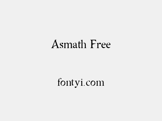 Asmath Free