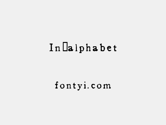 In_alphabet