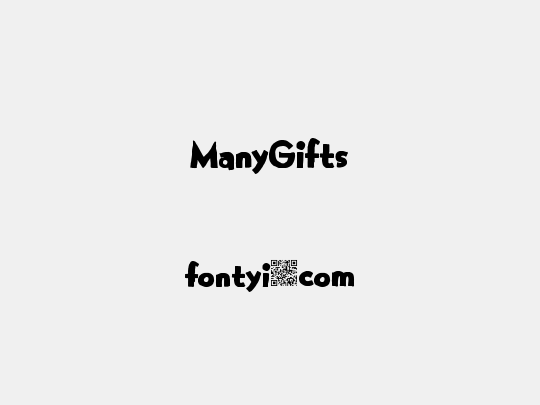 ManyGifts