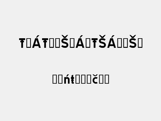 TRATEXSVARTSAMISK