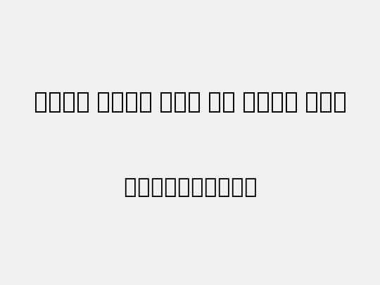 Noto Sans Lao UI Cond Blk