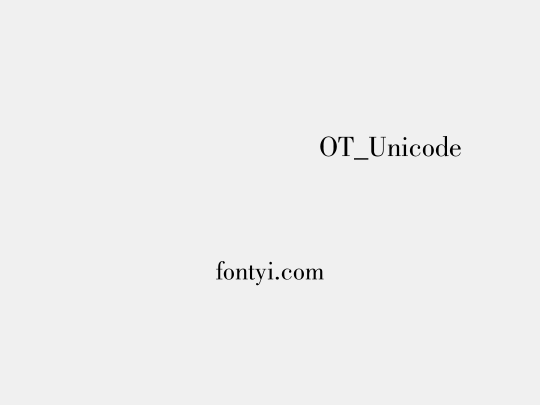 方正蒙文那体OT_Unicode