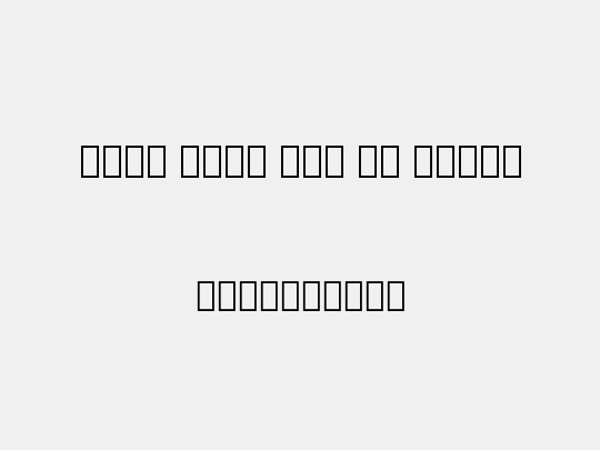 Noto Sans Lao UI Light