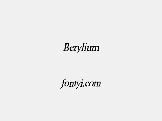 Berylium