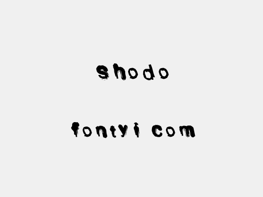Shodo