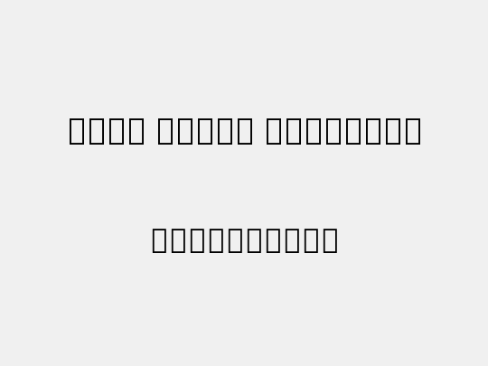 Noto Serif Armenian