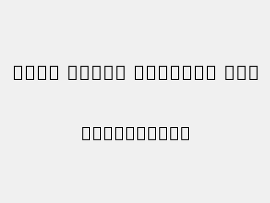 Noto Serif Myanmar Med