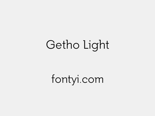 Getho Light