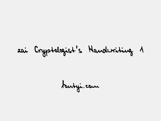 zai Cryptologist's Handwriting 1905
