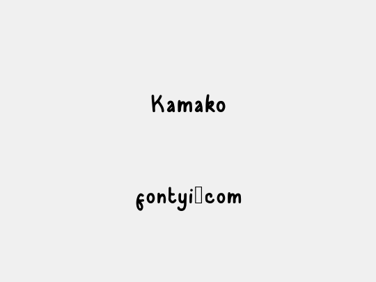 Kamako