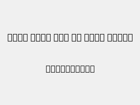 Noto Sans Lao UI Cond ExtBd