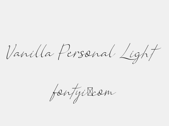 Vanilla Personal Light