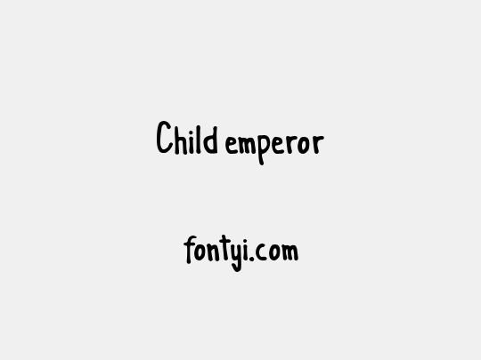 Child emperor
