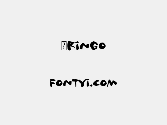 Gringo