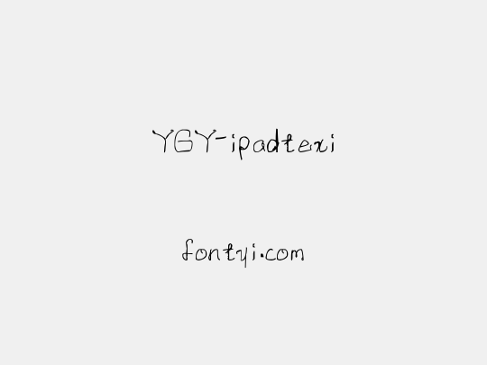 YGY-ipadtexi
