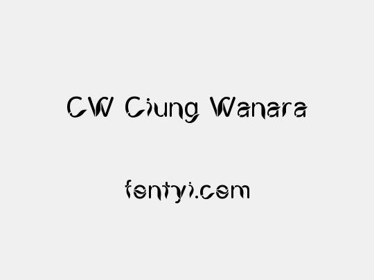 CW Ciung Wanara