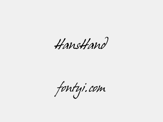 HansHand