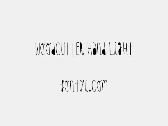 woodcutter hand light