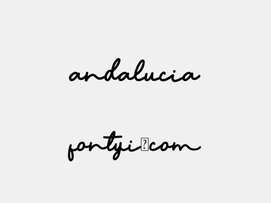 andalucia