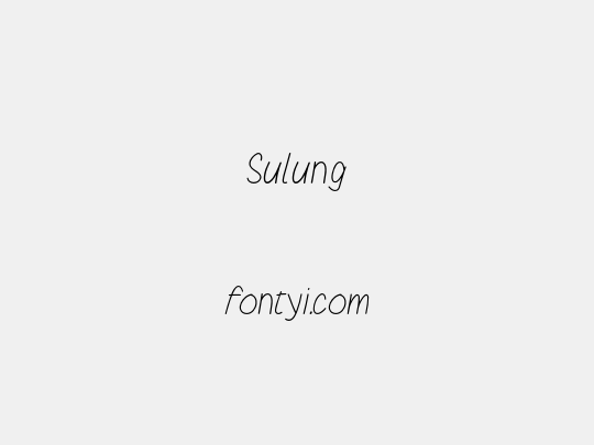 Sulung