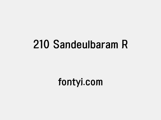 210 Sandeulbaram R