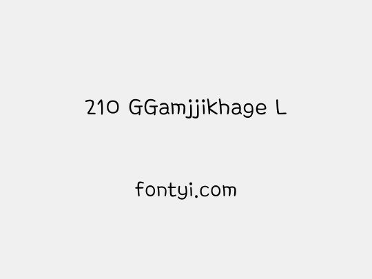 210 GGamjjikhage L