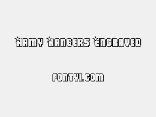Army Rangers Engraved